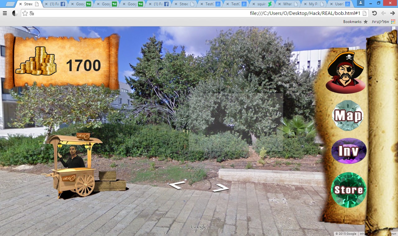 Google Street
