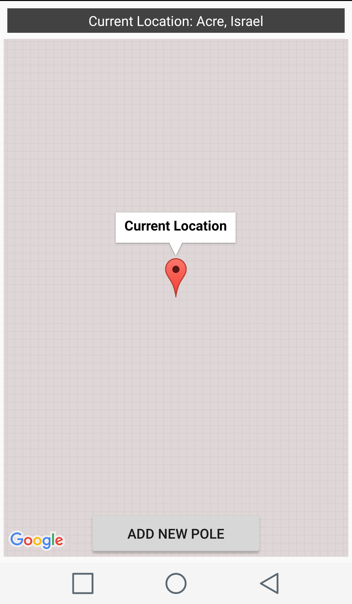 The GPS point screen